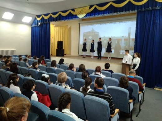 межрегиональная экологическая конференция межрегиональная экологическая конференция